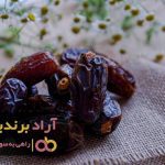 تعریف شما از یک کسب و کار موفق چیست تعریف شما از یک کسب و کار موفق چیست