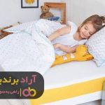 من با انجام کاری که دوسش دارم ثروتمند شدم! من با انجام کاری که دوسش دارم ثروتمند شدم!