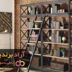 شناخت راه اصلی میلیاردر شدن شناخت راه اصلی میلیاردر شدن