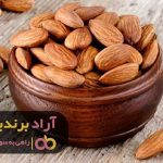 بادامی که شیرینی ثروت را به زندگی ام افزود! بادامی که شیرینی ثروت را به زندگی ام افزود!