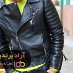 سفردر مسیر خوشبختی با کاپشن سفردر مسیر خوشبختی با کاپشن