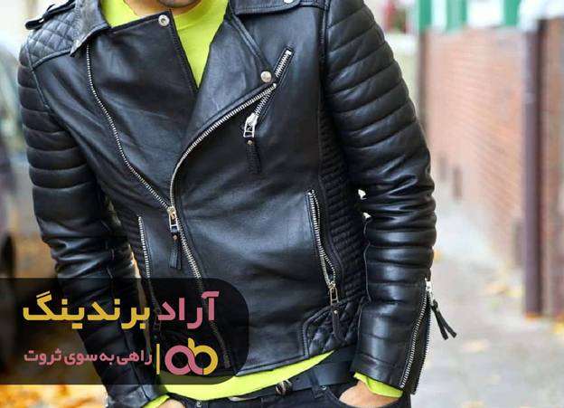 سفردر مسیر خوشبختی با کاپشن سفردر مسیر خوشبختی با کاپشن
