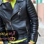 سفردر مسیر خوشبختی با کاپشن سفردر مسیر خوشبختی با کاپشن
