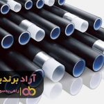 لوله هایی که به شدت مرا شگفت زده کرده اند لوله هایی که به شدت مرا شگفت زده کرده اند