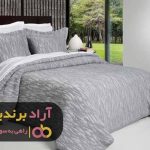 ملافه ثروت را روی زندگی ام پهن کردم ملافه ثروت را روی زندگی ام پهن کردم