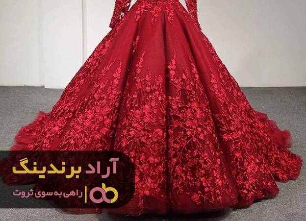 برای بهبود اوضاع مالی خود وارد حوزه پوشاک شدم برای بهبود اوضاع مالی خود وارد حوزه پوشاک شدم