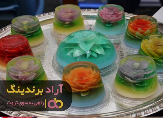 با افزایش افق دیدم در این زمینه میلیونر شدم با افزایش افق دیدم در این زمینه میلیونر شدم