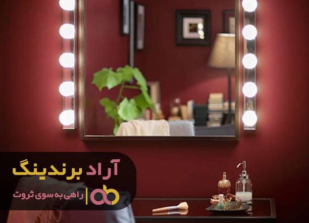 با کار در حوزه آینه درآمدم رونق گرفت با کار در حوزه آینه درآمدم رونق گرفت