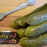 آیا از فقر و بی پولی خسته شده اید؟ آیا از فقر و بی پولی خسته شده اید؟