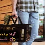 راز اصلی جذب پول که به شما نمی گویند! راز اصلی جذب پول که به شما نمی گویند!