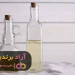 رویداد مالی که با محصول سرکه تجربه کردم رویداد مالی که با محصول سرکه تجربه کردم
