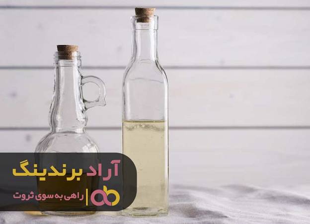 رویداد مالی که با محصول سرکه تجربه کردم رویداد مالی که با محصول سرکه تجربه کردم