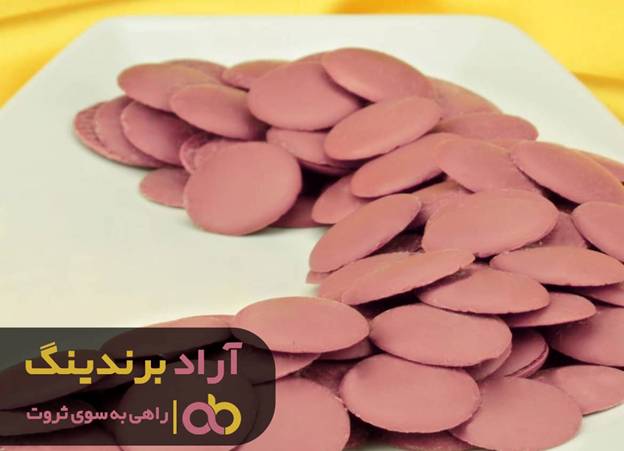 تولید انواع شکلات رمز ثروتمند شدنم است تولید انواع شکلات رمز ثروتمند شدنم است