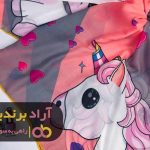 ثروتمند شدن از راهی که فکرش را هم نمی کنید! ثروتمند شدن از راهی که فکرش را هم نمی کنید!