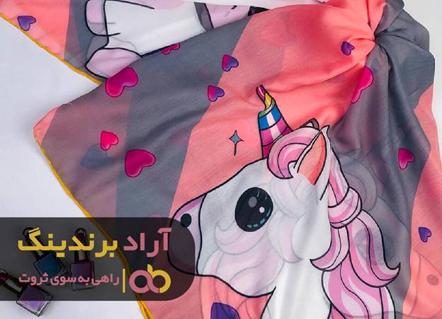 ثروتمند شدن از راهی که فکرش را هم نمی کنید! ثروتمند شدن از راهی که فکرش را هم نمی کنید!
