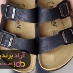 با بهرهگیری از هوش مالی خلق کننده پول شدم با بهرهگیری از هوش مالی خلق کننده پول شدم