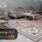 با ترک این عادت ها پولدار شدم با ترک این عادت ها پولدار شدم