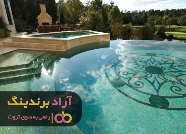 کاشی و سرامیک خانه ام را از ثروتم ساختم کاشی و سرامیک خانه ام را از ثروتم ساختم