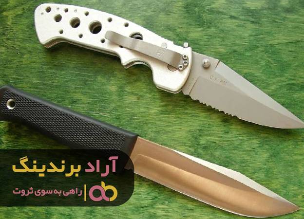 با تخفیف و تبلیغ به موفقیت و ثروت رسیدم با تخفیف و تبلیغ به موفقیت و ثروت رسیدم