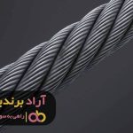 با طناب خود را از چاه فقر خارج کردم