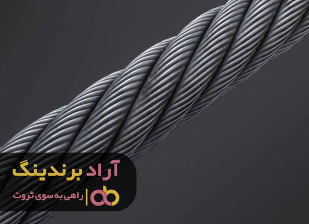 با طناب خود را از چاه فقر خارج کردم با طناب خود را از چاه فقر خارج کردم