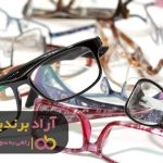 چطور با ده روز فعالیت توانستم پول پارو کنم چطور با ده روز فعالیت توانستم پول پارو کنم