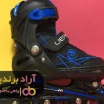 صدای ثروتمند شدنم در گوش شهر پیچید صدای ثروتمند شدنم در گوش شهر پیچید