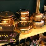 اکسیر پول برمسم افتاد و زر شدم اکسیر پول برمسم افتاد و زر شدم