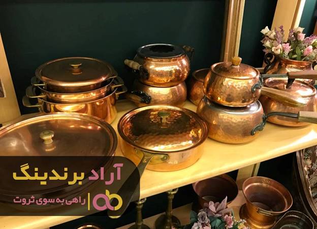 اکسیر پول برمسم افتاد و زر شدم اکسیر پول برمسم افتاد و زر شدم