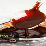 برای کسب ثروت هیچ چیز مانعم نشد برای کسب ثروت هیچ چیز مانعم نشد