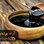 شیرین ترین شیره ی دنیا که مرا پولدار کرد شیرین ترین شیره ی دنیا که مرا پولدار کرد