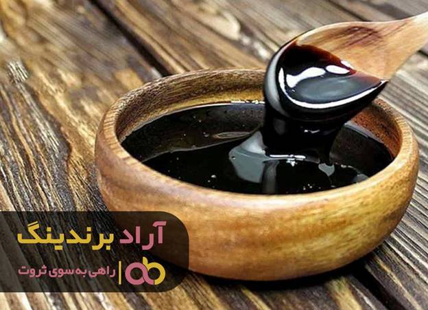 شیرین ترین شیره ی دنیا که مرا پولدار کرد شیرین ترین شیره ی دنیا که مرا پولدار کرد