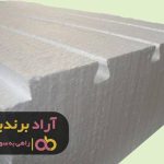 سقف آرزوهایم را با فوم ساختم سقف آرزوهایم را با فوم ساختم
