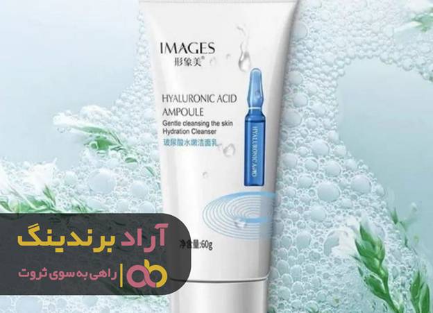 رد فقر را با فوم شستشو از بین رفت رد فقر را با فوم شستشو از بین رفت