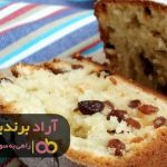 میلیاردر شدن به وسیله ی کیک را تجربه کردم