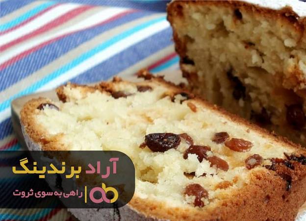 میلیاردر شدن به وسیله ی کیک را تجربه کردم میلیاردر شدن به وسیله ی کیک را تجربه کردم
