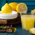موفقیت دستان مرا به آرامی در دست گرفت موفقیت دستان مرا به آرامی در دست گرفت