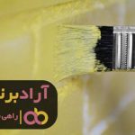 با برنامه ریزی توانستم رنگ ثروت میلیاردی را ببینم با برنامه ریزی توانستم رنگ ثروت میلیاردی را ببینم
