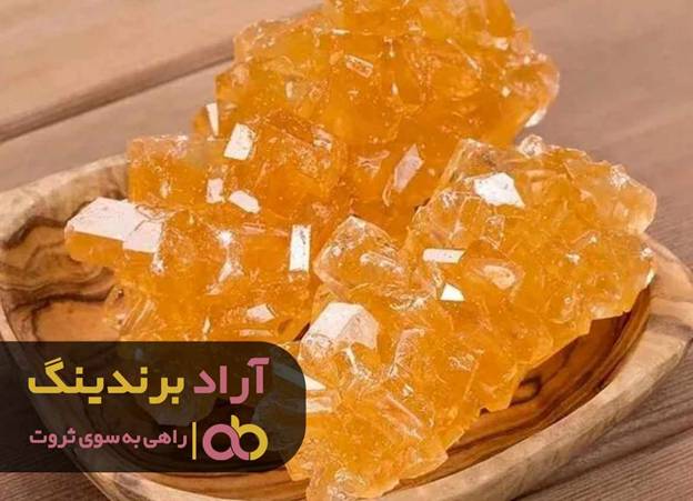 نبات طعم شیرینی ثروت و موفقیت را به من چشاند image002 27 - نبات طعم شیرینی ثروت و موفقیت را به من چشاند