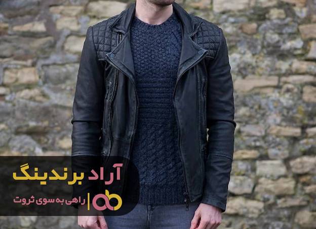 سفردر مسیر خوشبختی با کاپشن image002 30 - سفردر مسیر خوشبختی با کاپشن