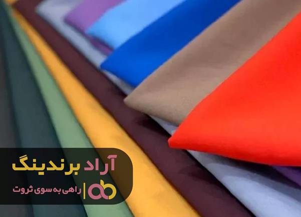 ملافه ثروت را روی زندگی ام پهن کردم image002 45 - ملافه ثروت را روی زندگی ام پهن کردم