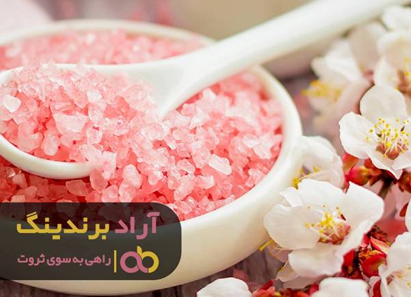 تمام لباس هایم بوی ثروت می دهد image002 49 - تمام لباس هایم بوی ثروت می دهد