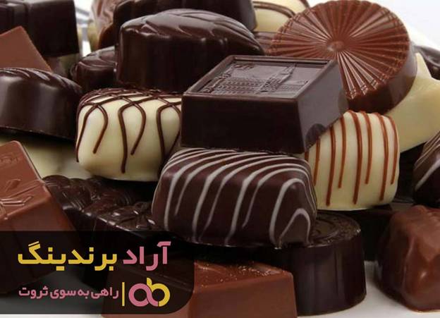 image002 71 - تولید انواع شکلات رمز ثروتمند شدنم است
