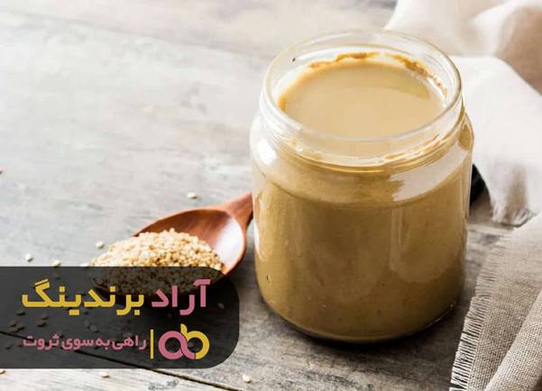 بهشت موفقیت را فتح کردم image003 49 - بهشت موفقیت را فتح کردم