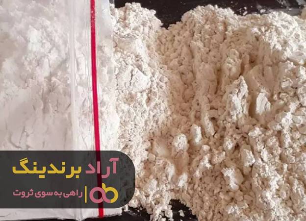 برنامه ریزی مسیر رسیدن به ثروت را کوتاه تر می کند! image003 81 - برنامه ریزی مسیر رسیدن به ثروت را کوتاه تر می کند!