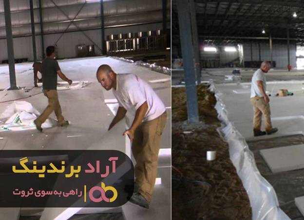 سقف آرزوهایم را با فوم ساختم image003 90 - سقف آرزوهایم را با فوم ساختم