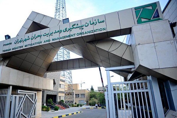 بررسی مشکل تونل پارک حقانی در سازمان مدیریت بحران تهران