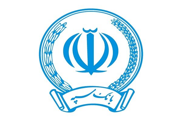 تقدیر رئیسی از حمایت بانک سپه در پروژه ملی انتقال آب خلیجفارس تقدیر رئیسی از حمایت بانک سپه در پروژه ملی انتقال آب خلیجفارس