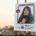 تصاویر مادران شهدا زینت بخش خیابان های پایتخت شد