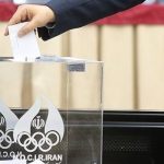 برگزاری انتخابات ریاست ۹ فدراسیون تا پایان سال/ اعلام زمان مجامع